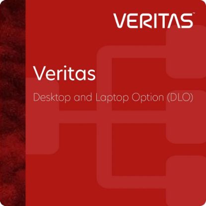 تصویر  Veritas Desktop Laptop option (DLO)
