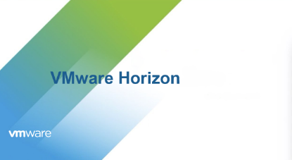 تصویر  VMware Horizon